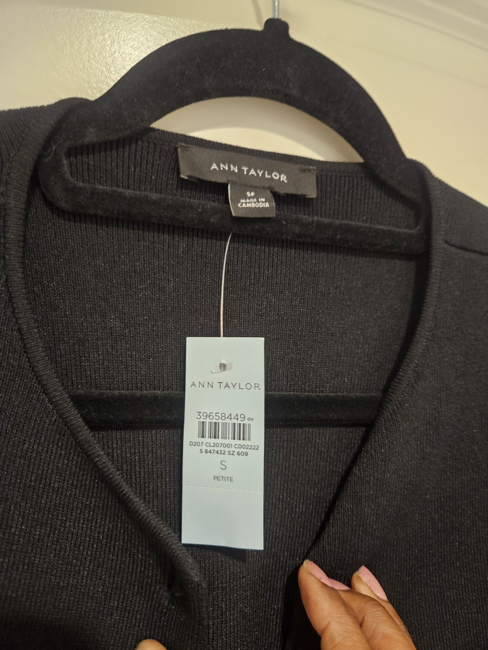 Ann Taylor Black Collarless Knit Jacket/Blazer with Gold Buttons #939 - Picture 3 of 5